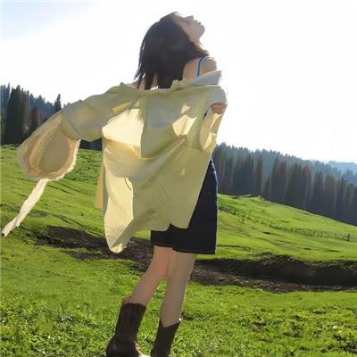 逍遥同盟