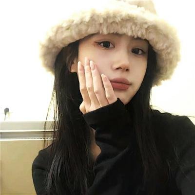 营